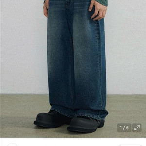 무신사 어널러코드 와이드 중청