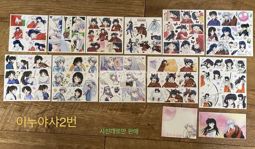 이누야샤 애니 인믹 스티커--1