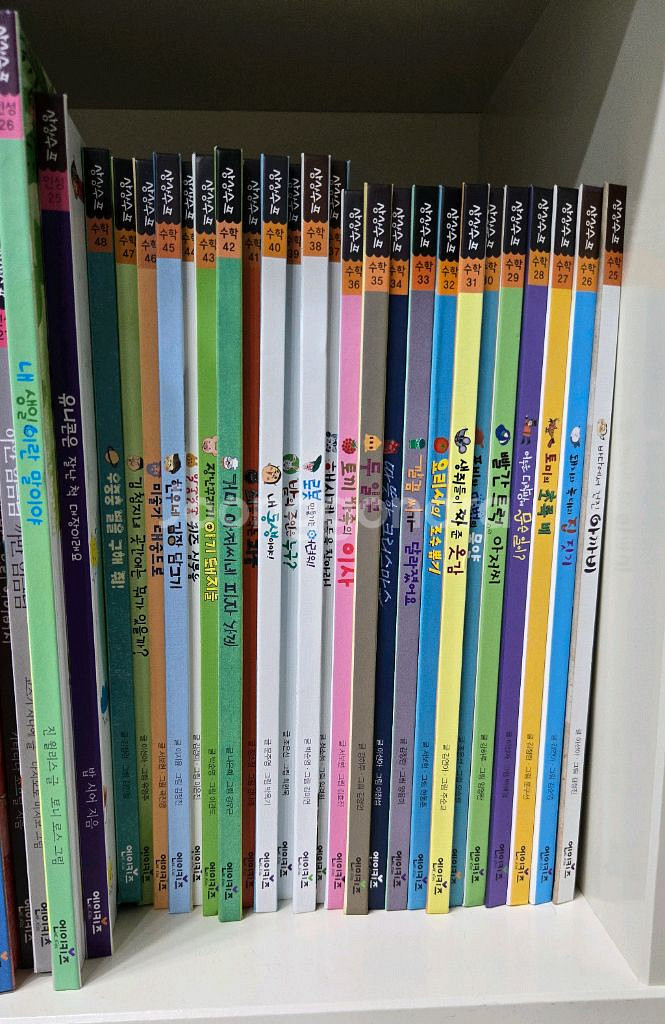 택포) 아동도서 50권 권당1천원씩--3