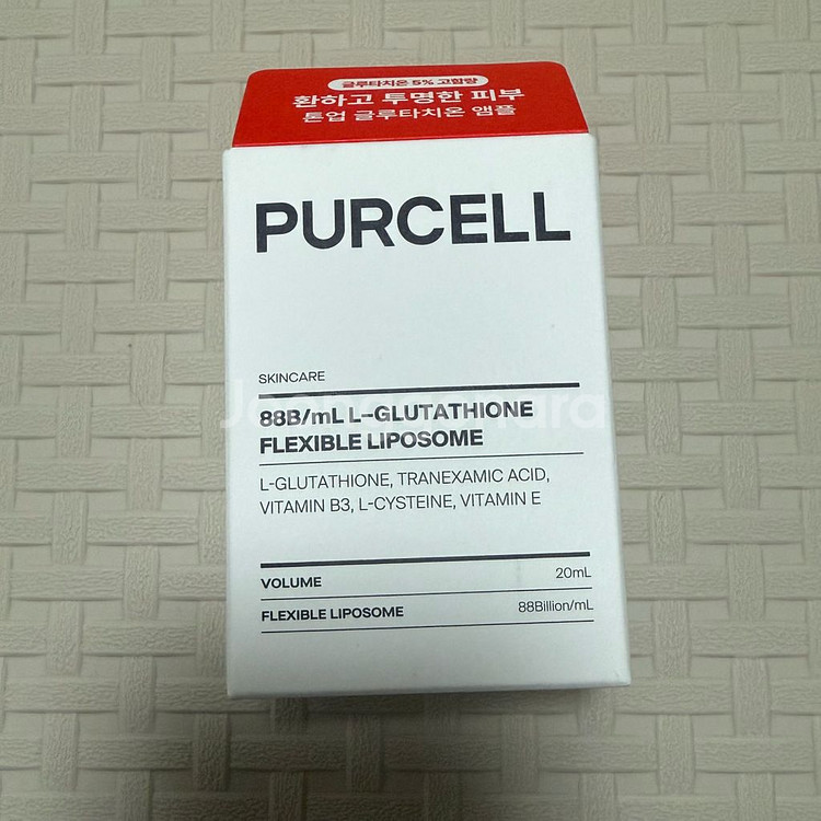 퍼셀 글루타치온 플렉서블 리포좀 20ml--0
