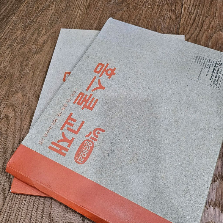 빅몬테소리 이미지