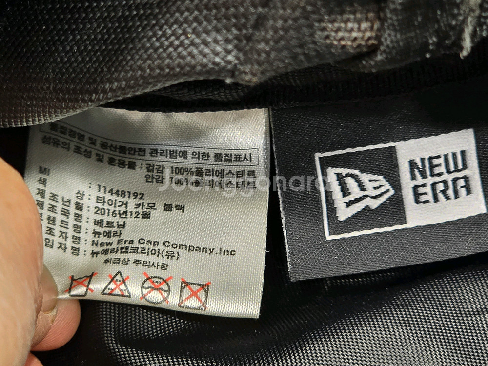 뉴에라 블랙 카모 백팩 책가방--8