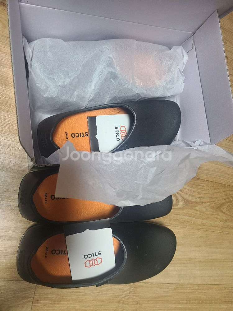 주방화 스티코 NEC-03 새상품 250 260--0
