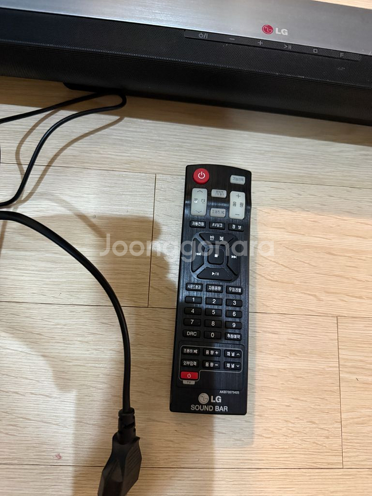 LG전자 사운드바 NB4530A 2.1채널--3