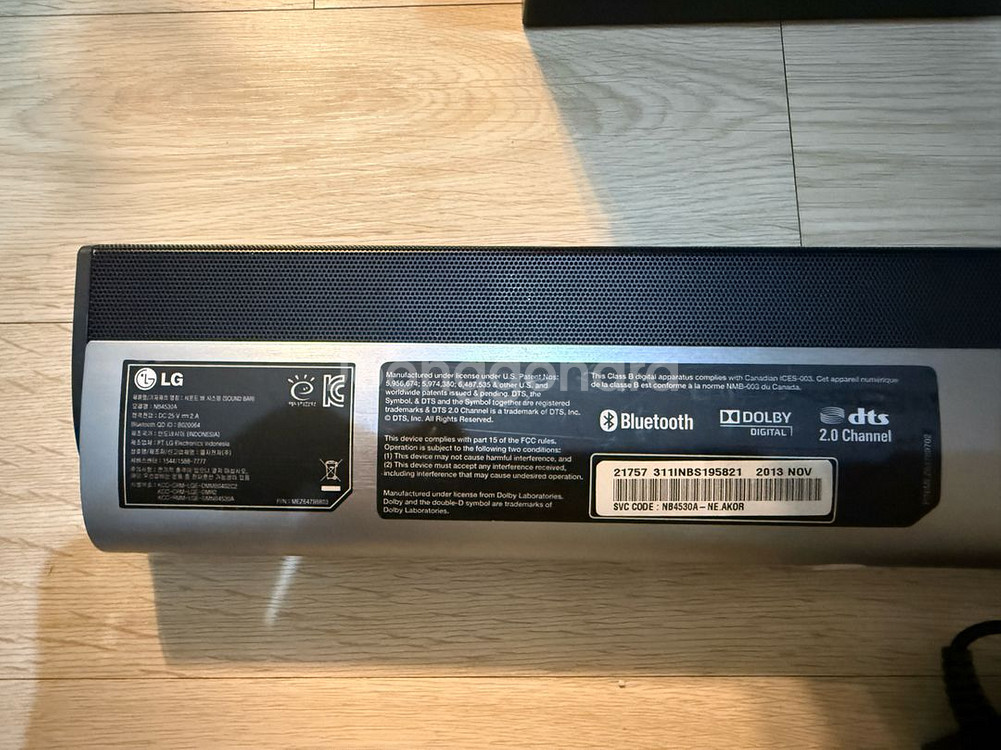 LG전자 사운드바 NB4530A 2.1채널--4