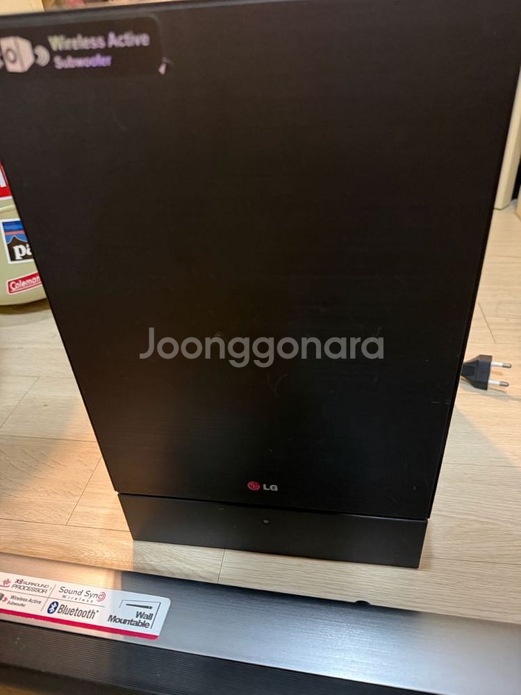 LG전자 사운드바 NB4530A 2.1채널--2