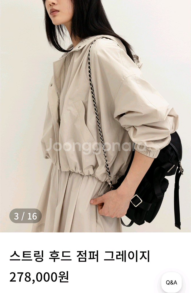 오르 orr 스프링 후드 점퍼 그레이지 XS--0