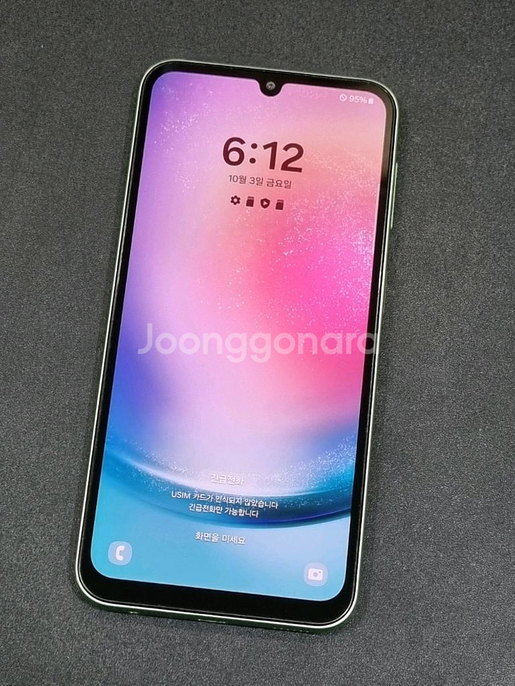 갤럭시A24 128GB 그린 A245N--0