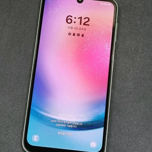 갤럭시A24 128GB 그린 A245N