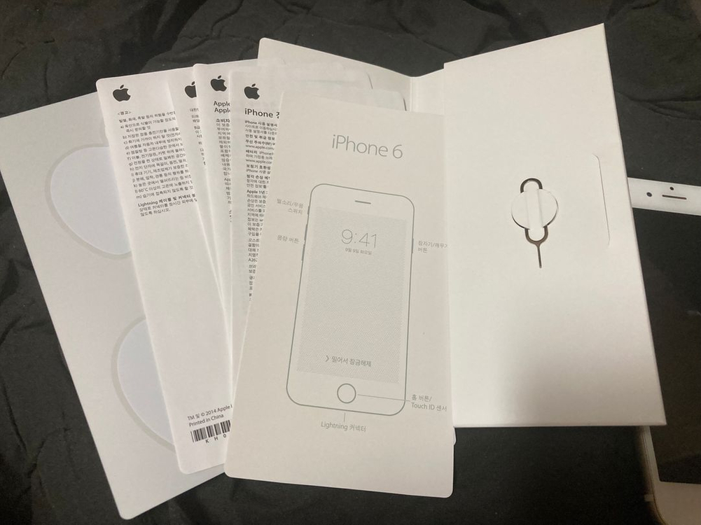 아이폰6 64기가 (박스 유) 이미지