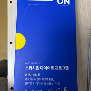 (미개봉)스위치온 다이어트 단백질 쉐이크