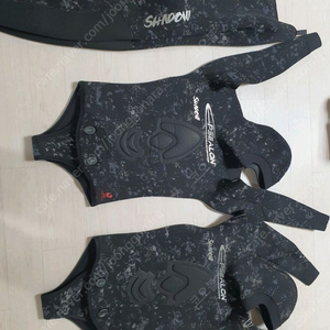 엡실론 다이빙 슈트