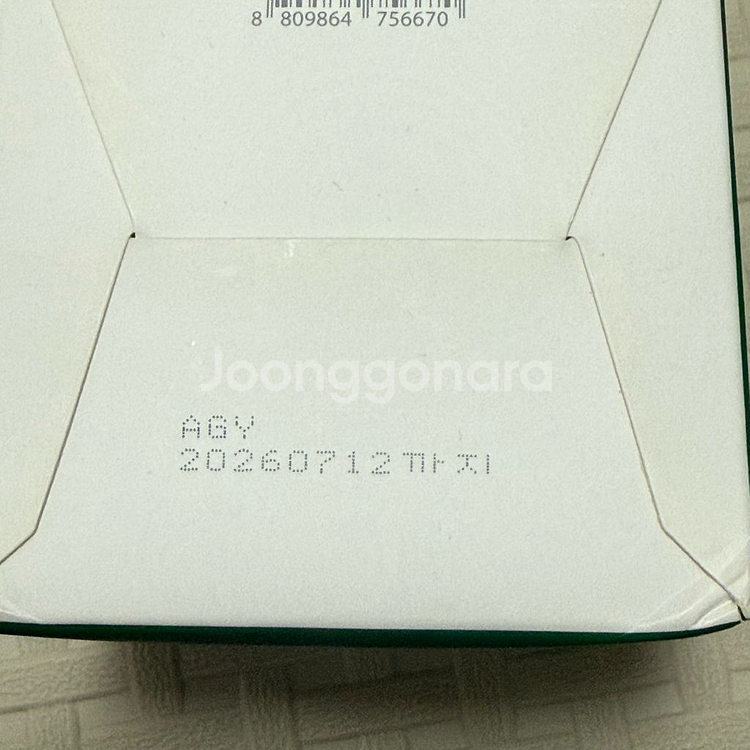 새상품) 바이오힐보 판텐셀 리페어 시카 크림 50ml--2