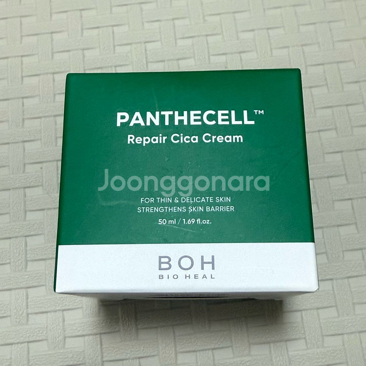 새상품) 바이오힐보 판텐셀 리페어 시카 크림 50ml--0