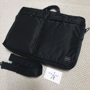 310 브리프케이스