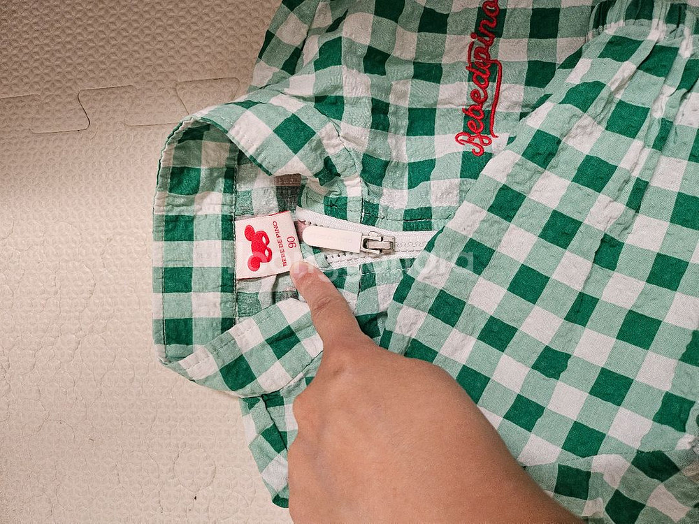 베베드피노 브로콜리 상하복--4