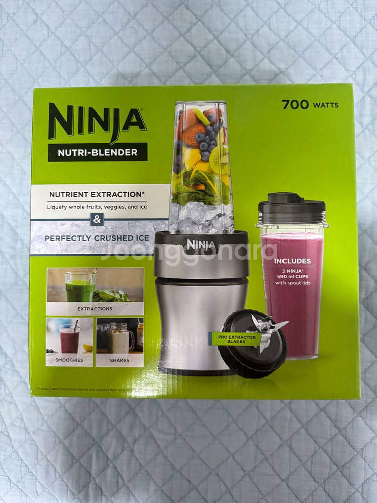 닌자 뉴트리 블렌더 BN300KR 미개봉--2
