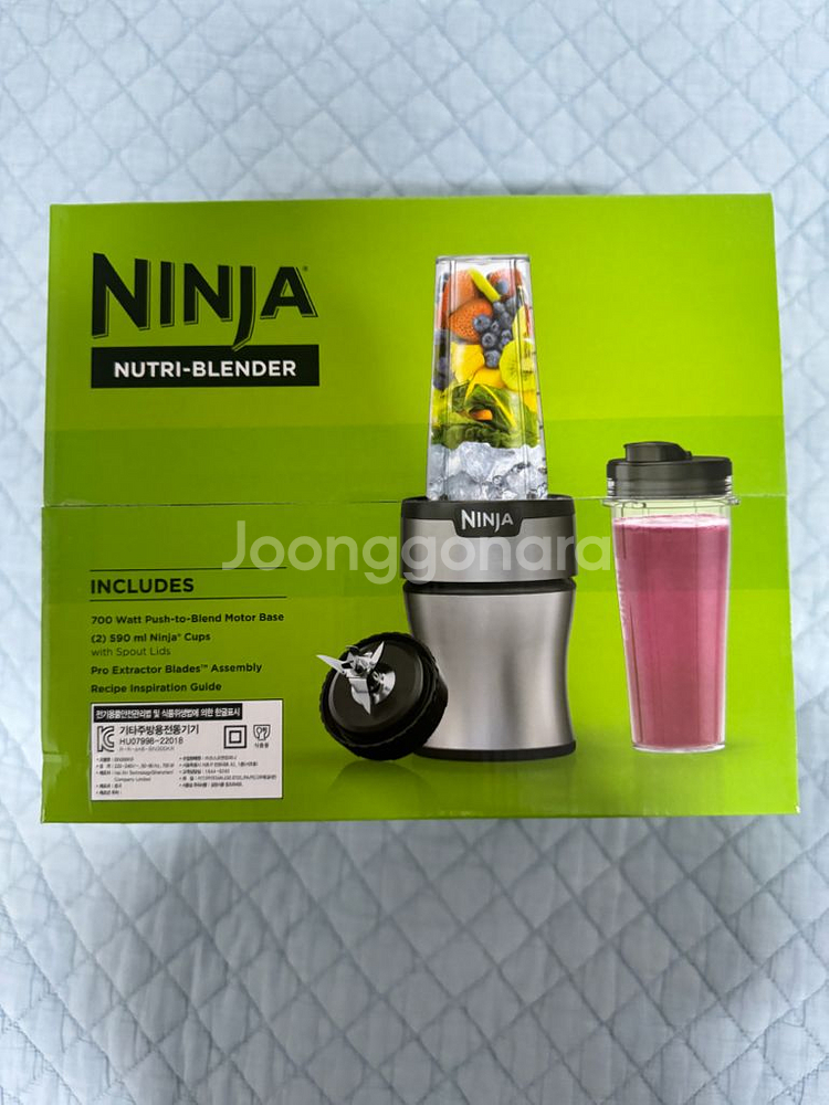 닌자 뉴트리 블렌더 BN300KR 미개봉--4
