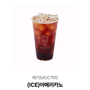 7개 메가 아이스아메리카노3+할메가커피3,컴포즈 아메
