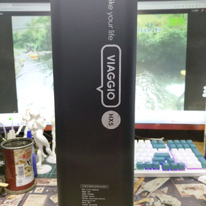 비아지오 hx5 pro 배터리