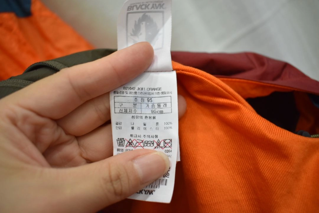 블랙야크 남성 바람막이 95 이미지