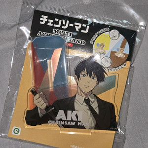 체인소맨 아크릴 집게 스탠드(하야카와 아키)