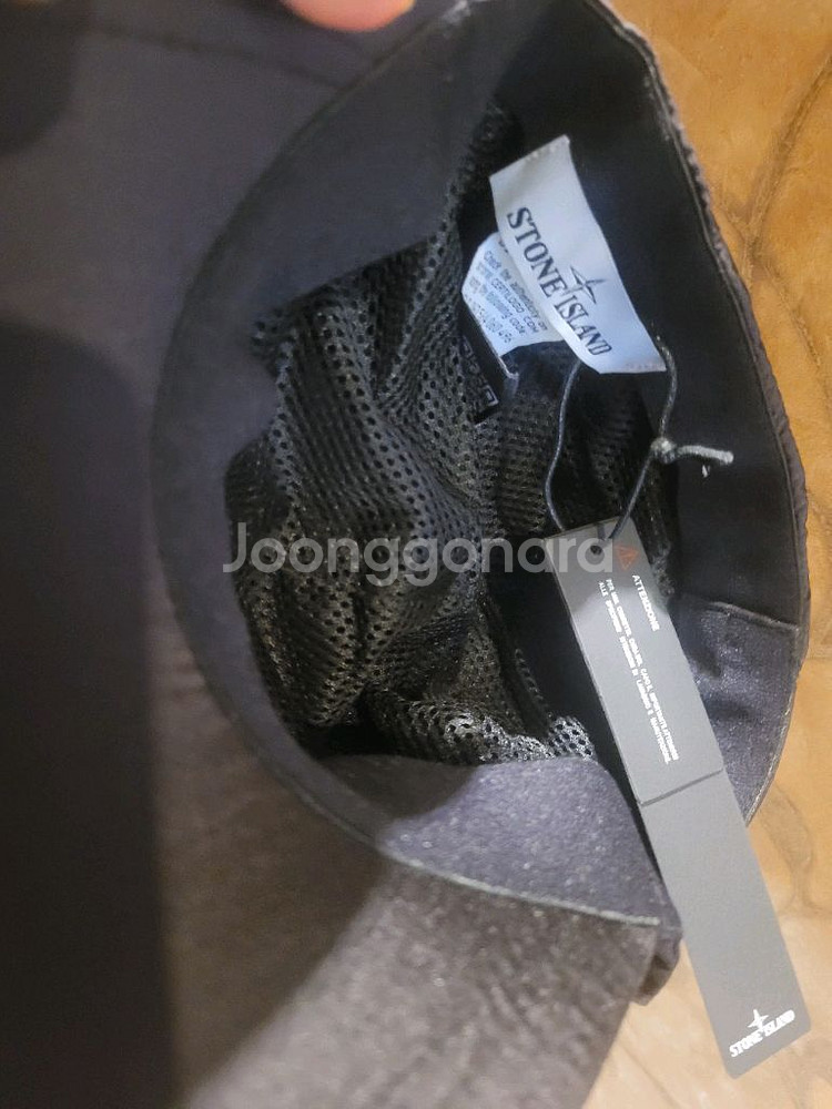 스톤아일랜드 나일론 볼캡모자--2