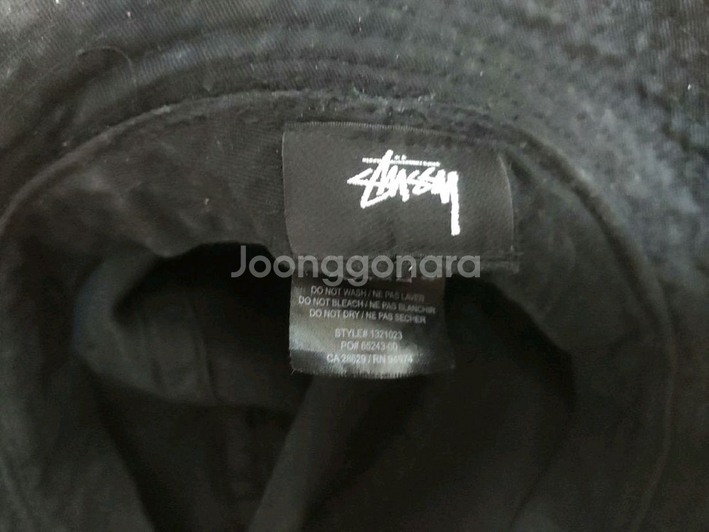 스투시 버킷햇 벙거지 모자 1321023--1