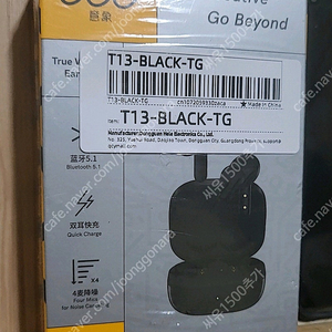 qcy t13 미개봉ㅡ착불16000