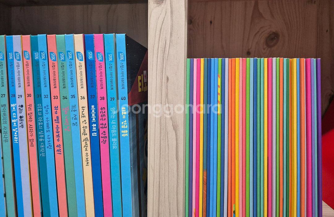 키즈스콜레 스텝스 아이 테라피북 ,미니북 8권,cd택포--3