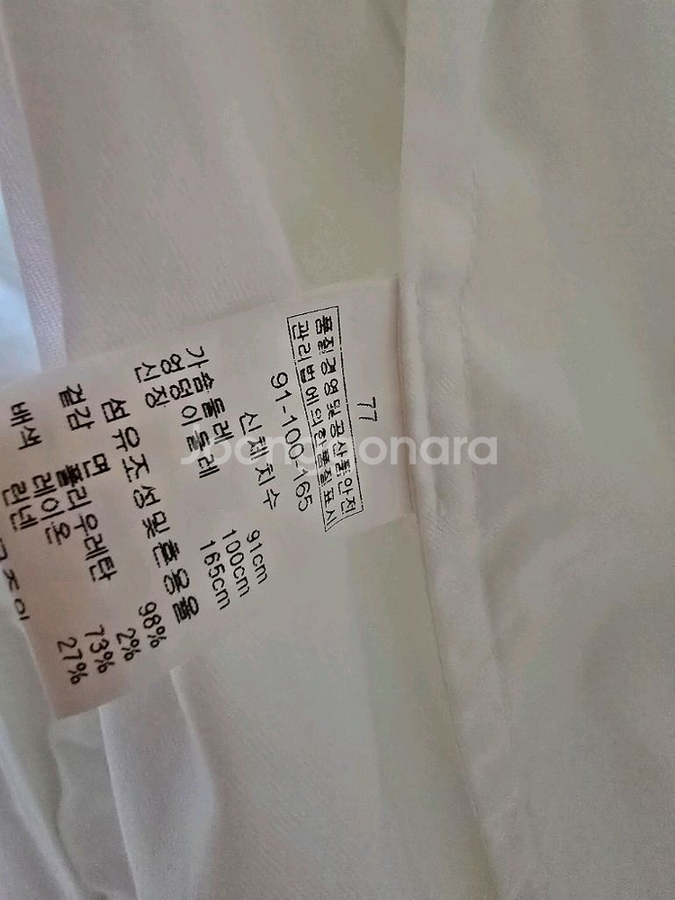 조슈아케이 루디아케이 린넨 혼방 자켓--4