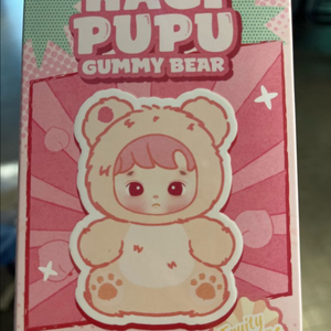 하치푸푸 젤리곰 시리즈 인형 키링 청사과향