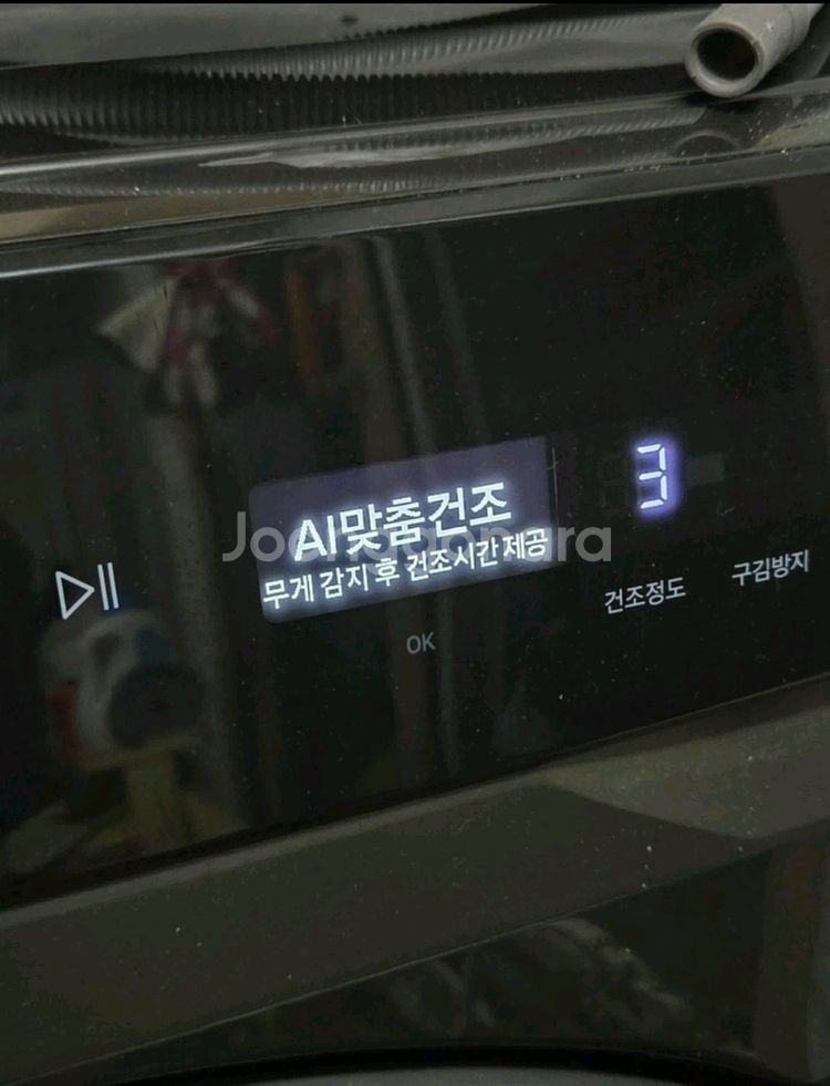 삼성 그랑데 AI 건조기 17kg(신혼가전)--1