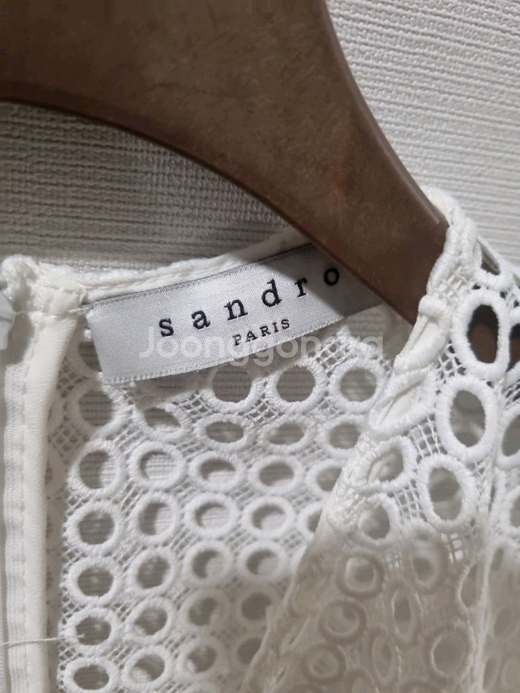 산드로sandro 펀칭배색 원피스--3