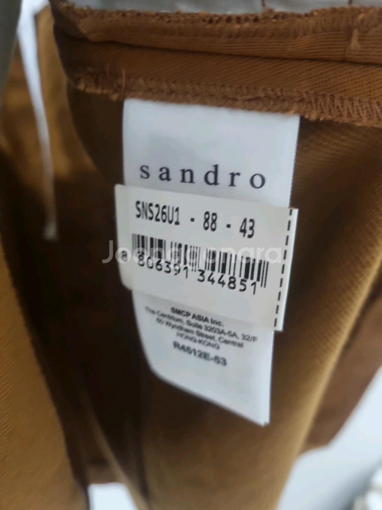 산드로sandro 펀칭배색 원피스--5