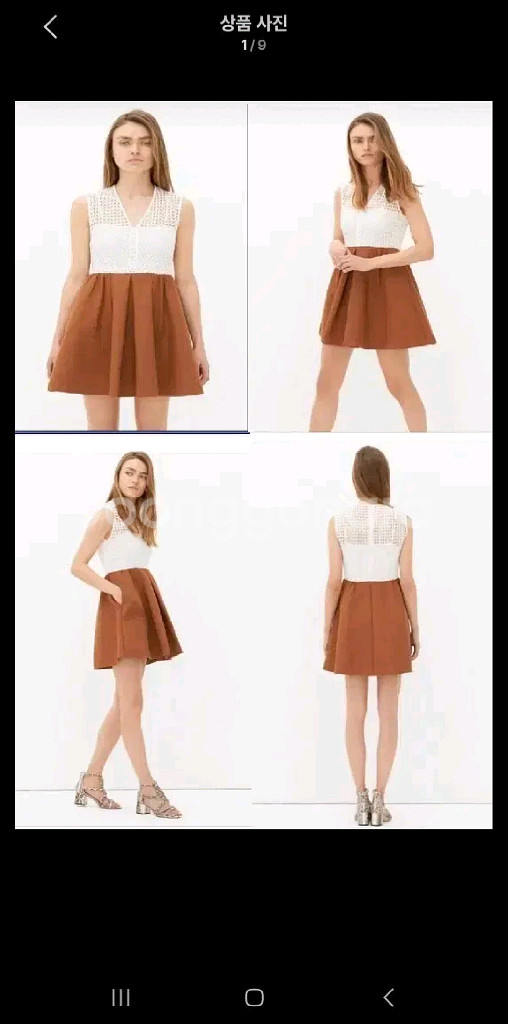 산드로sandro 펀칭배색 원피스--7