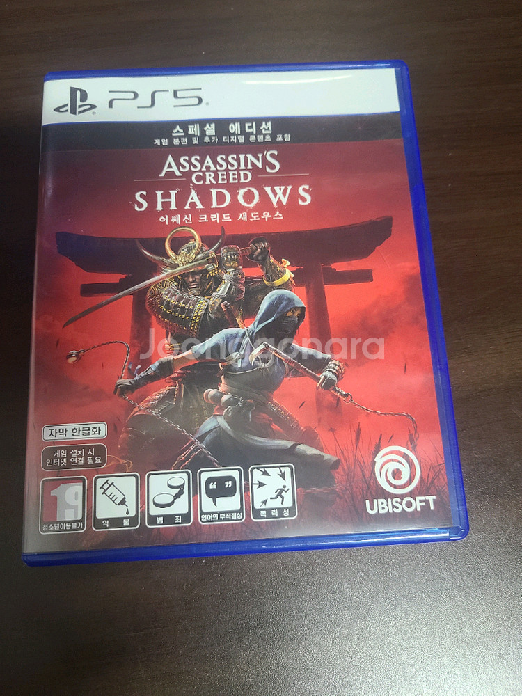 어쌔신 크리드 섀도우스 팝니다 ps5--0