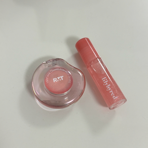 rmt 하이라이터 12호
