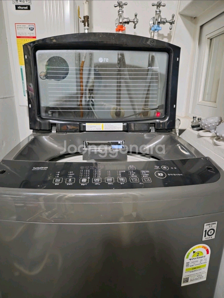 LG 통돌이 세탁기 16kg(신혼가전)--0