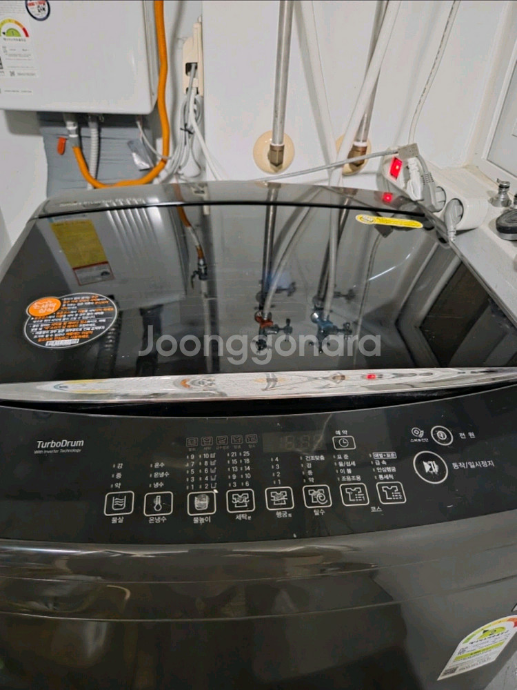 LG 통돌이 세탁기 16kg(신혼가전)--1