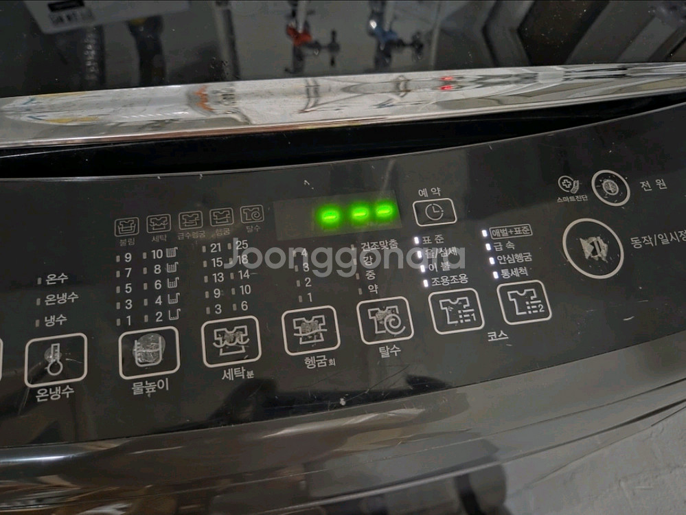 LG 통돌이 세탁기 16kg(신혼가전)--2