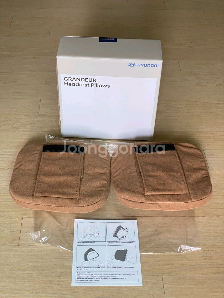 G80,G70 호환 정품 더 뉴 그랜저 후석 목베개--1