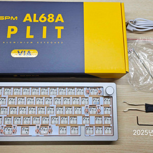 SPM AL68A 키보드 베어본 실버 판매합니다