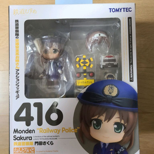 넨도로이드 철도무스메 몬덴 사쿠라