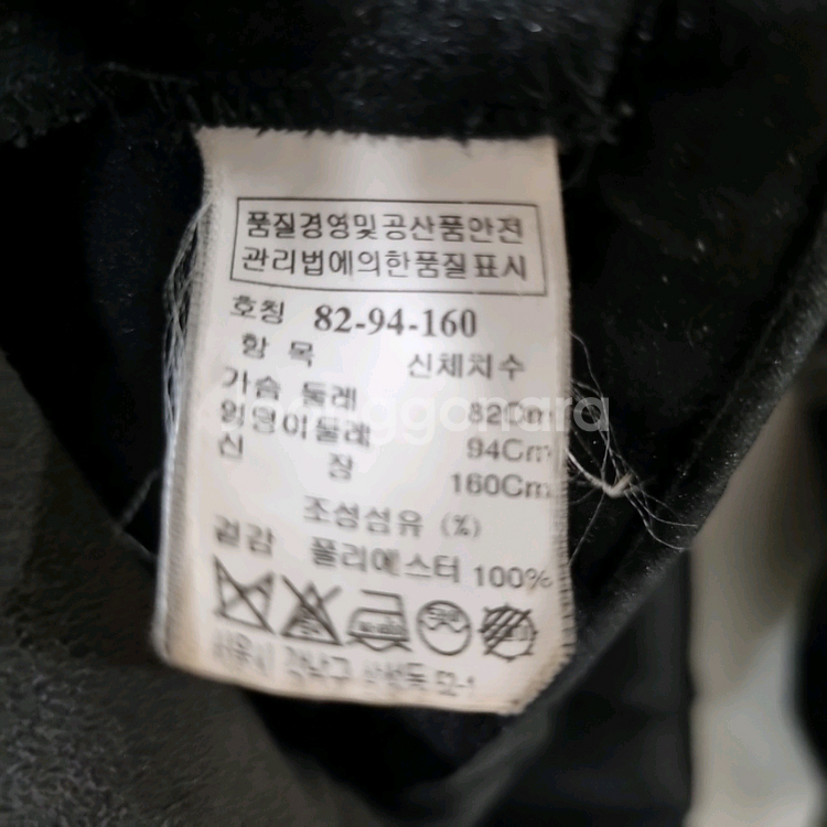 한섬 타임 카키그레이 점퍼--6