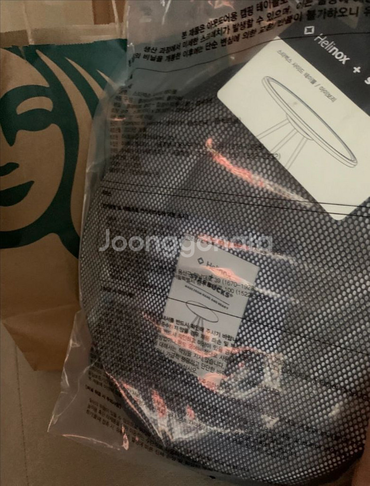 헬리녹스 스타벅스 캠핑케이블 아이보리 미개봉--0