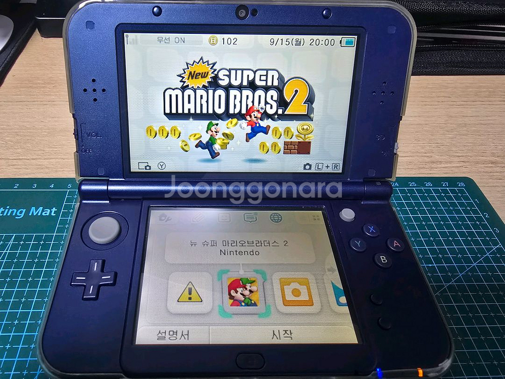 닌텐도 3dx xl 블루--1