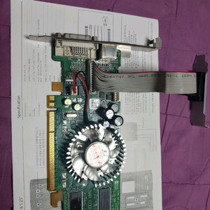 AMD 라데온 X300SE 그래픽카드입니다