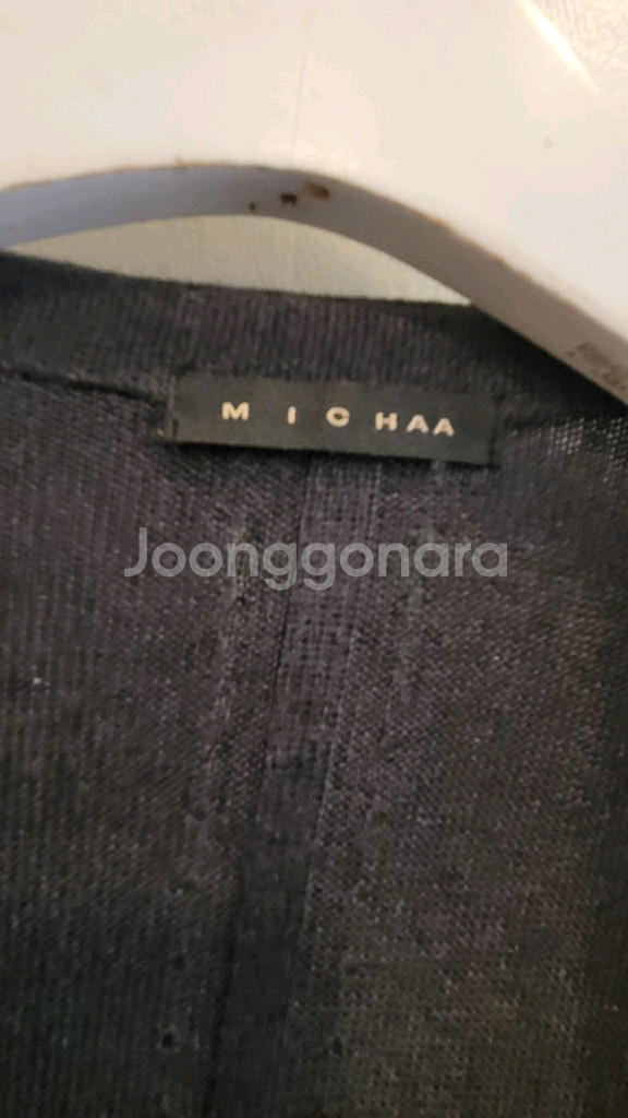 미샤 실크 캐시미어 셔링 롱가디건--2