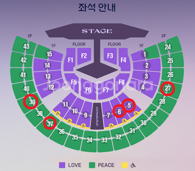 11/28 임영웅 서울 콘서트 1층 지정석 2연석 양도--0